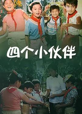 国产精品国产三级国产专